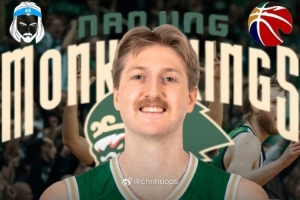 媒体人：同曦男篮签下美籍大前锋布雷迪-马内克